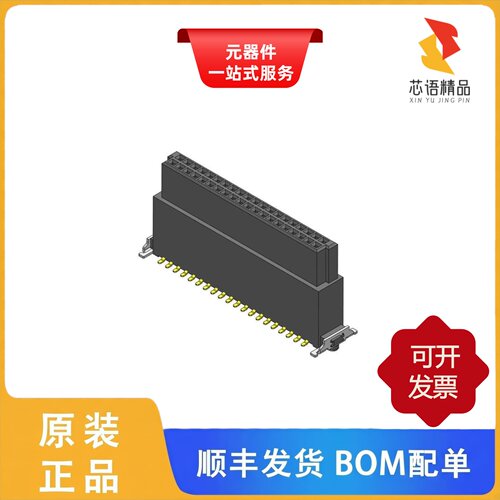 CBEC224-2079B001C1AF/CBEC224-2379B001C1AF原装正品