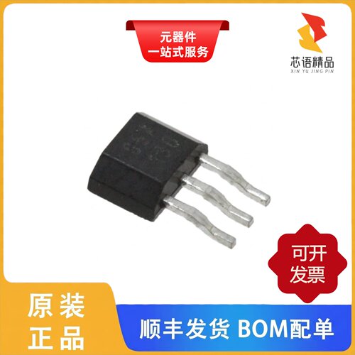 SS496B-S/SS496A1-T2/SS496B原装正品