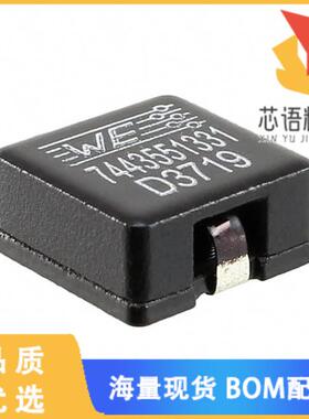 全新7443551331原装(FIXED IND 33UH 5.5A 30.5MOHM