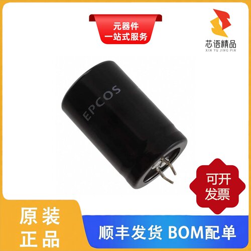B43501A9227M000/B43501A9277M000/B43501A9477M002原装正品