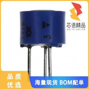 全新T7YB103MB40原装(TRIMMER 10K OHM 0.5W PC PIN