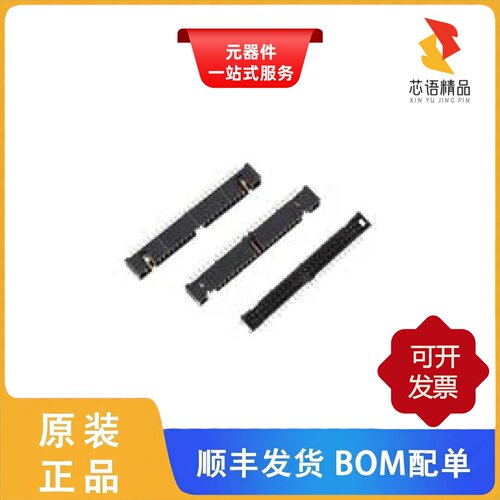 N2508-6002-RB/N2508-6V0C-RB-WD/N102A0-52E2PC原装正品