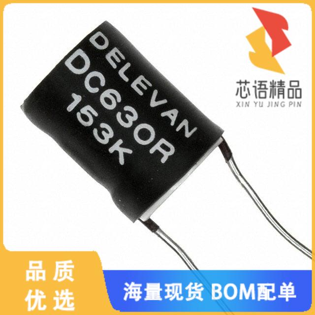 全新DC630R-153K原装(FIXED IND 15UH 8.09A 15 MOHM