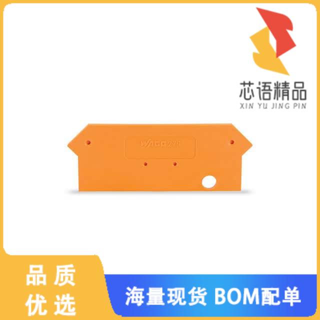全新279-317原装(END INTERMEDIATE PLATE; 2 MM)正品