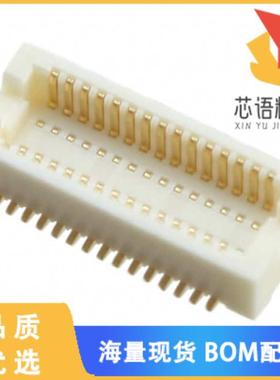 全新DF12B(4.0)-30DP-0.5V(86)原装(CONN HDR 30POS