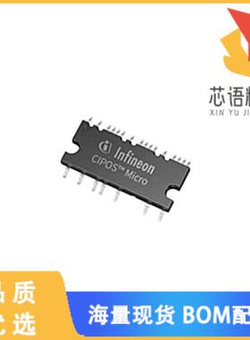 全新IM241M6S1JAUMA1原装(CIPOS  PG-DIP-23)正品