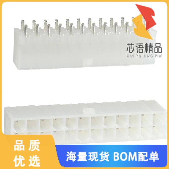 全新2-1586037-4原装(CONN HEADER VERT 24POS 4.2MM)正品