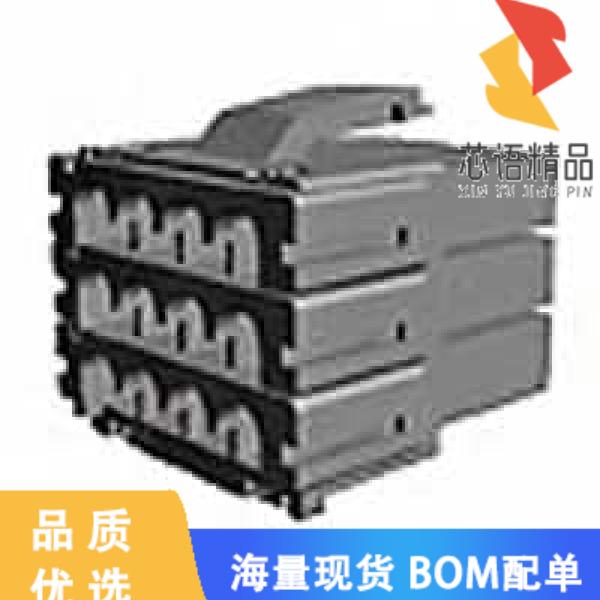 全新177903-1原装(CONN HOUSING PLUG 9POS .156 NAT)正品