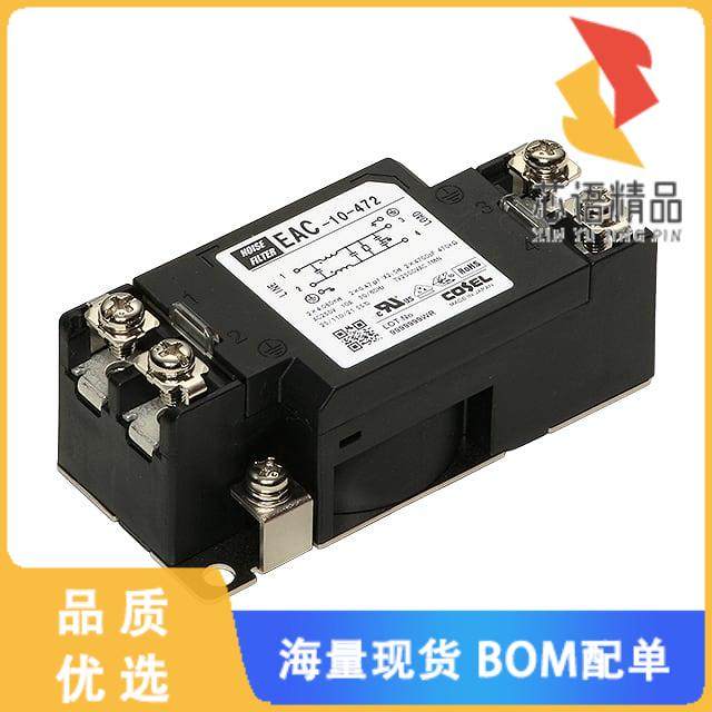 全新EAC-10-472-D原装(LINE FILTER 250VDC/VAC 10A