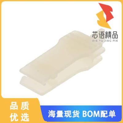 全新1443998-1原装(FUSE PULLER)正品