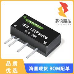 全新1S7A_0512S1.5UP原装(DC-DC)正品