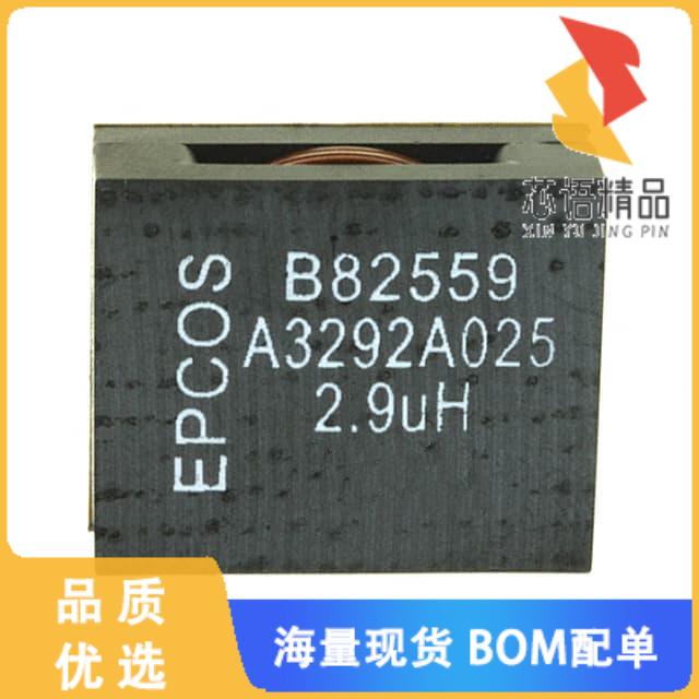 全新B82559A3292A025原装(FIXED IND 2.9UH 1 MOHM S