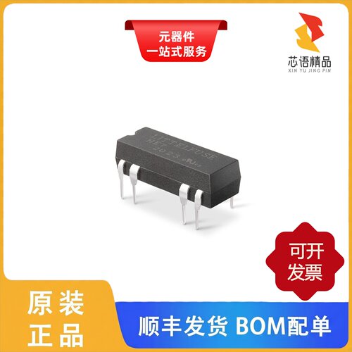 HE721A1200/HE721A0510/HE3621A0510原装正品