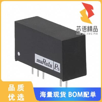 全新NCS1S1205SC原装(DC DC CONVERTER 5V 1W)正品