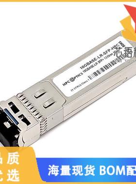 全新57-1000076-01-HPC原装(BROCADE COMPATIBLE 57-