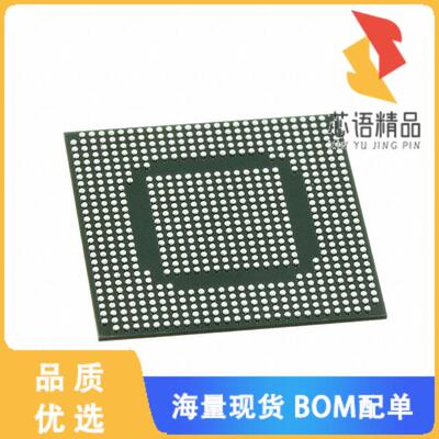 全新5CSEBA5U23I7N原装(IC SOC CORTEX-A9 800MHZ 67