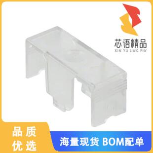 全新0853.0551原装(COVER FUSEBLK TRANSP PCB 5X20M