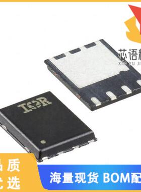全新IRFH7085TRPBF原装(MOSFET N-CH 60V 100A PQFN)正品
