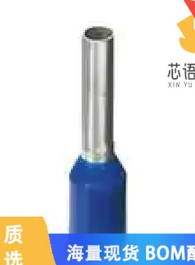 全新3241129原装(CONN FERRULE TURQUOISE)正品