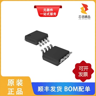 SN74LVC3G17DCUR/SN74LVC3G17DCTRG4/SN74LVC3G17DCURG4原装正品