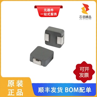 MGV10042R2M-10/MGV10045R6M-10/MGV10044R7M-10原装正品