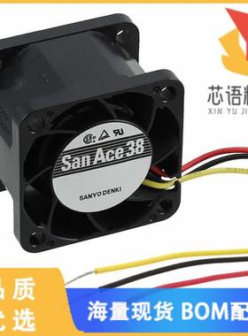 全新9GV0312J301原装(FAN 38X28MM 12VDC VANE TACH)正品