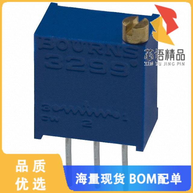全新3299W-1-205LF原装(TRIMMER 2M OHM 0.5W PC PIN