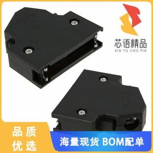 CONN 55F0 正品 全新10340 40POS JUNCTION 008原装 SHELL