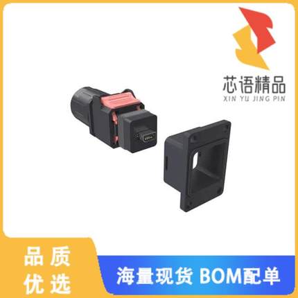 全新NDHN6D2原装(RECTANGULAR PUSH PULL IP67 INDUS)正品