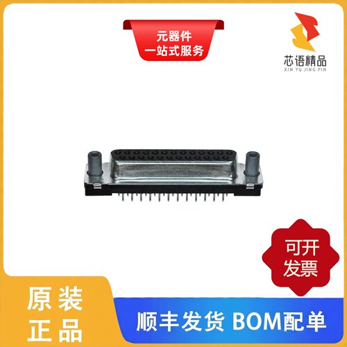 1-5745967-4/1-5745967-0/1-5745172-3原装正品