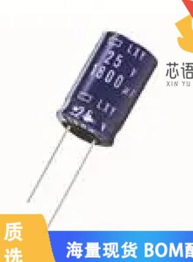 全新ELXY350ETC121MH12D原装(CAP ALUM 120UF 20% 35