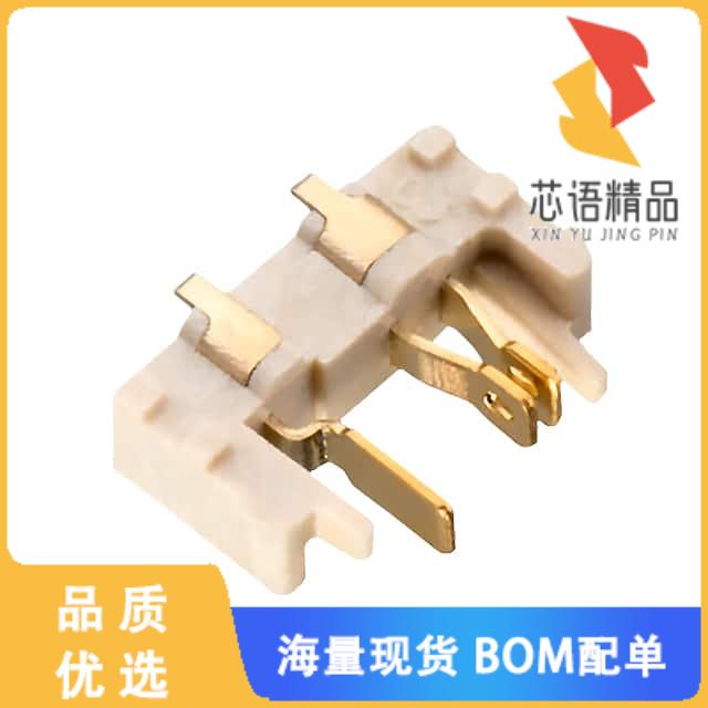 全新695402250128原装(WR-LECO 2.54MM SMT ANGLED H