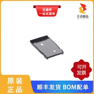 G85DT17001P1EU/G85D1160022HHR/G85D1171012HHR原装正品