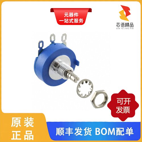 3852C-162-502AL/3852C-282-103AL/3856A-282-103AL原装正品