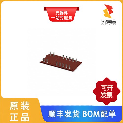 15536/15541/15537原装正品