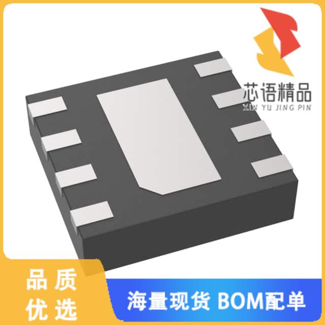 全新BH1726NUC-E2原装(SENSOR OPT AMBIENT WSON008X