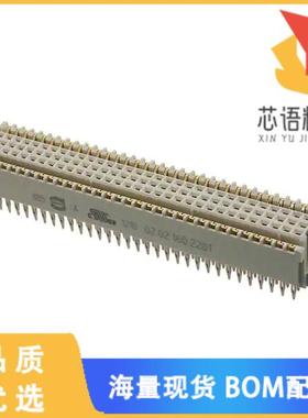 全新02021602201原装(CONN DIN RCPT 160POS PCB)正品