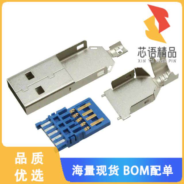 全新A-USBPA-3原装(CONN PLUG USB3.0 TYPEA 9POS SL