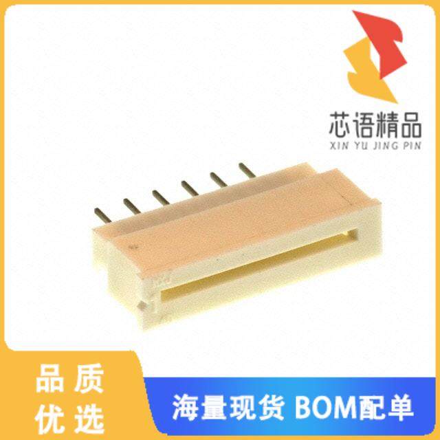 全新0039532155原装(CONN FFC VERT 15POS 1.25MM PC,电子元器件市场,微处理器/微控制器/单片机,淘宝优惠券,粉丝福利购,淘宝优惠卷