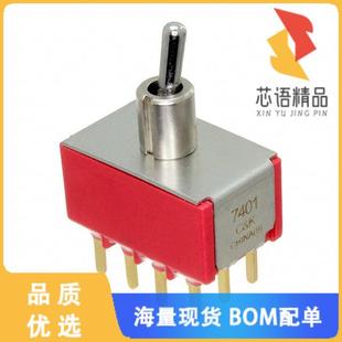 0.4VA TOGGLE 全新7401K2CBE原裝 4PDT 正品 SWITCH 20V