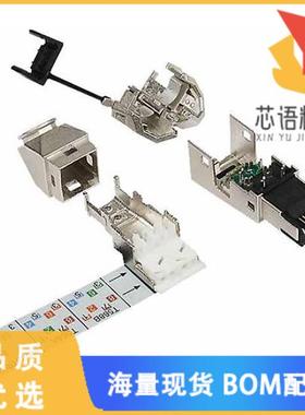 全新130E405042-E原装(CAT 6A RJ45 FIELD PLUG PRO