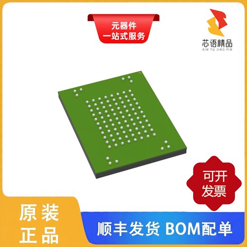 IS21TF08G-JQLI/IS21TF08G-JCLI/IS21ES08GA-JQLI-TR原装正品