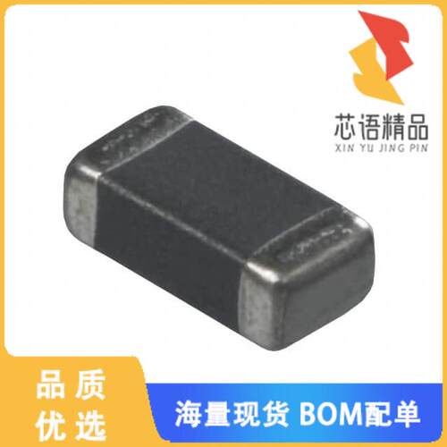 全新BLM31PG601SN1L原装(FERRITE BEAD 600 OHM 1206