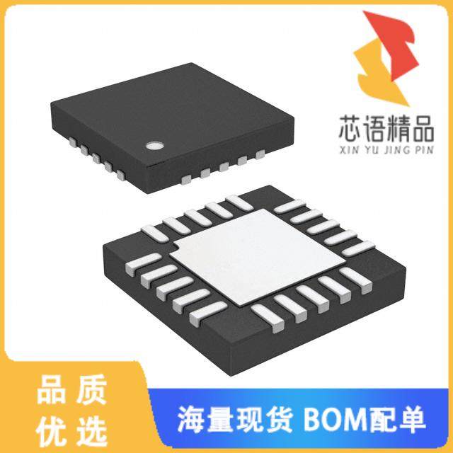 全新LT3741IUF#TRPBF原装(IC REG CTRLR BUCK 20QFN)正品