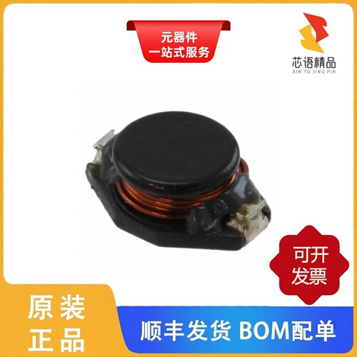 UP2UC-330-R/UP3B-4R7-R/UP4B-100-R原装正品