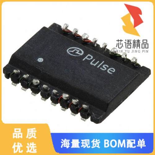 全新H0013FNL原装(PULSE XFMR 1CT:1CT TX 1CT:1CT R