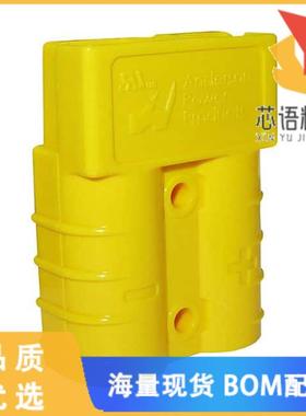 全新992G5-BK原装(SB50 HOUSING & SP YELLOW)正品