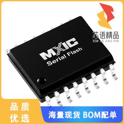全新MX25L51245GMI-08G原装(IC FLASH 512MBIT SPI/Q