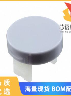 全新01-931.8原装(LENS GRAY FLAT D15.8 PLASTIC OP