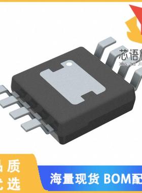 全新HMC346AMS8GE原装(RF ATTENUATOR 32DB 50OHM 8T